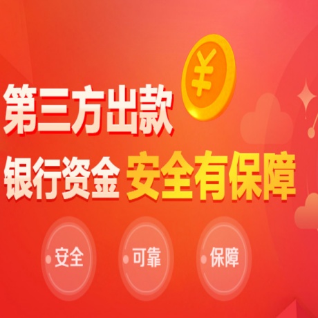 辉达登录：以“小案不小办”擦亮民生底色